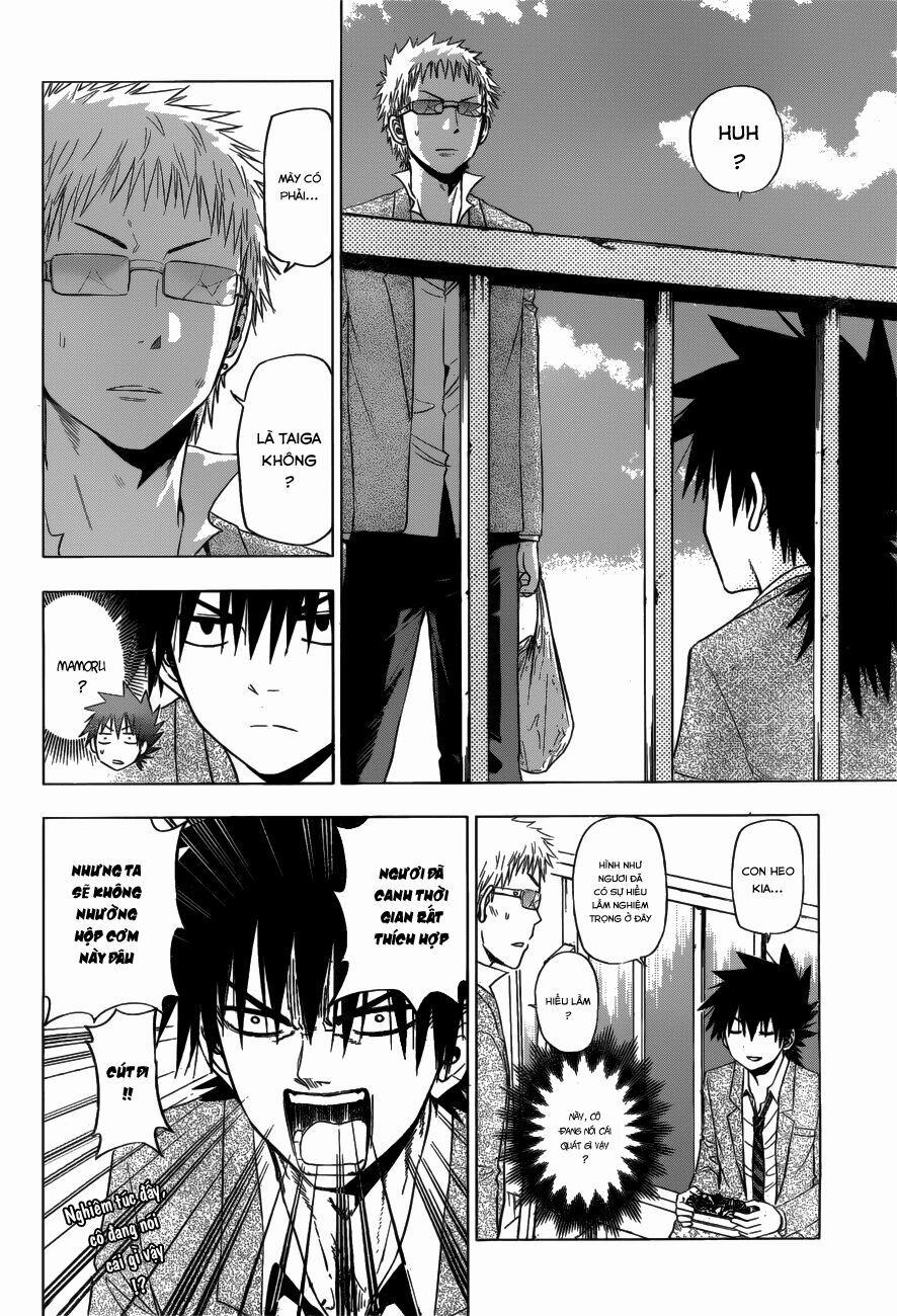 Harapeko No Marie 7 trang 4