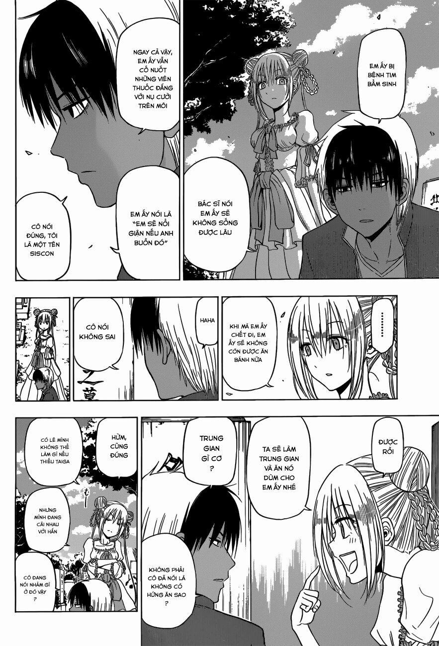 Harapeko No Marie 8 trang 14