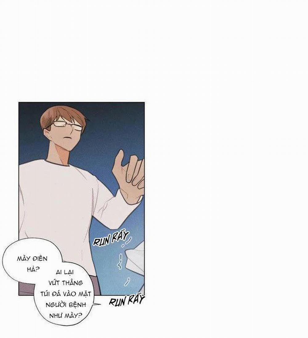 Hardcore Vanilla 25 trang 1