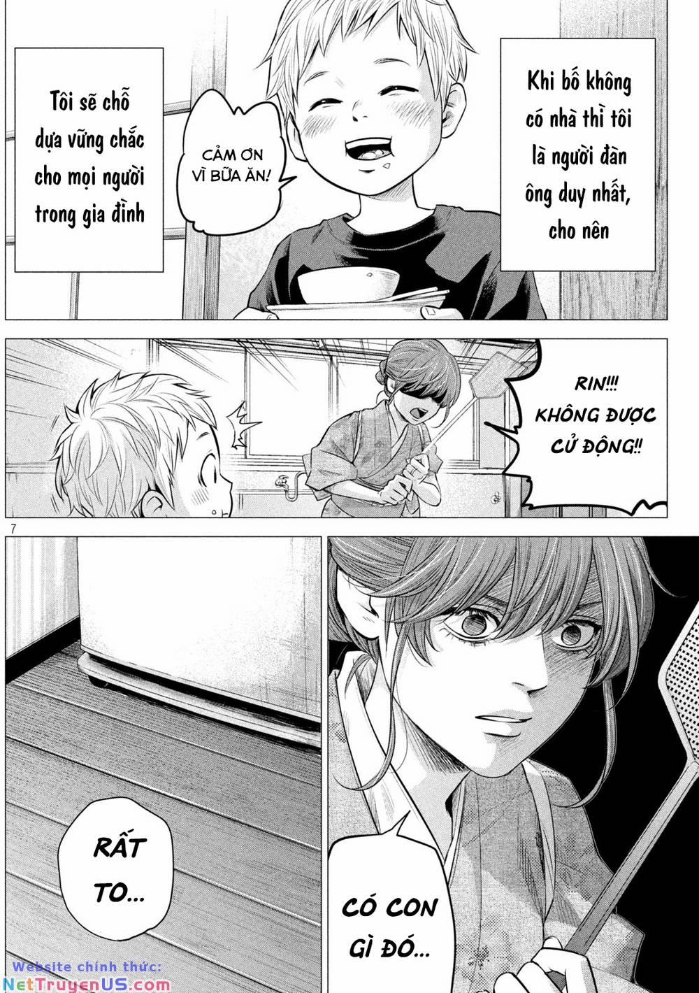 Hare Kon. Okawari! 1 trang 6