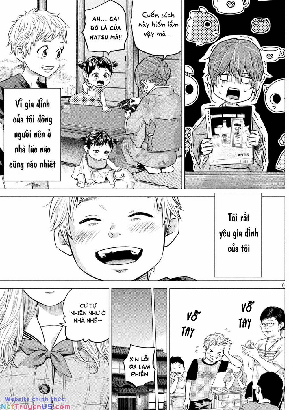 Hare Kon. Okawari! 1 trang 9