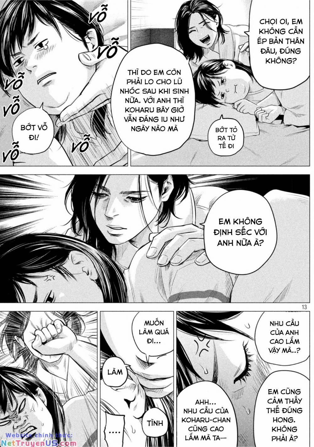 Hare Kon. Okawari! 2 trang 12