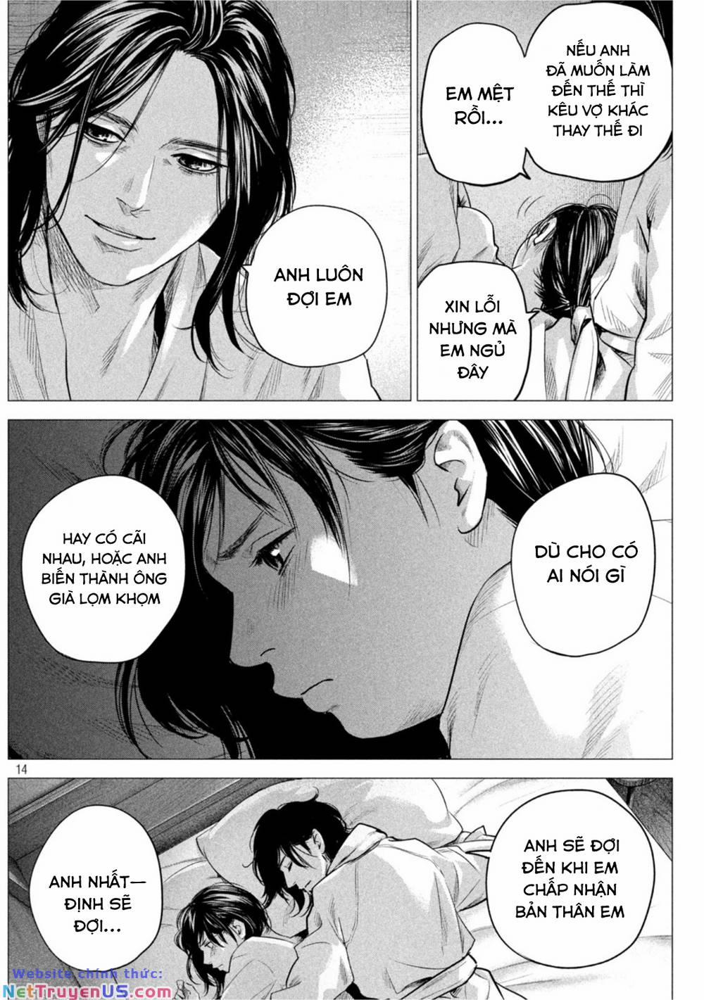 Hare Kon. Okawari! 2 trang 13