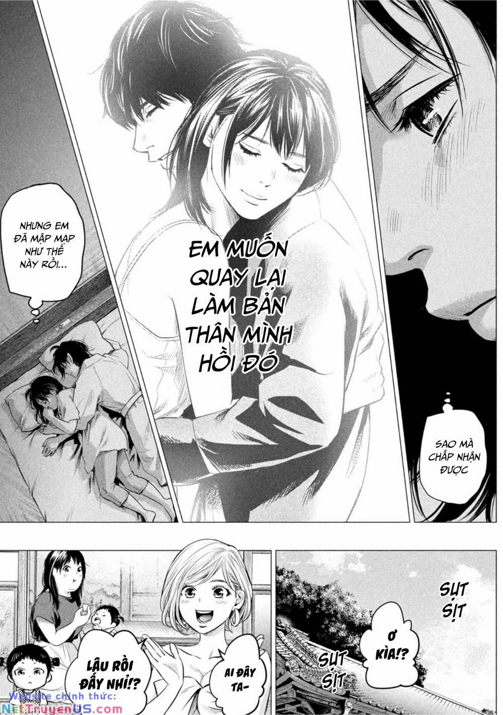 Hare Kon. Okawari! 2 trang 14