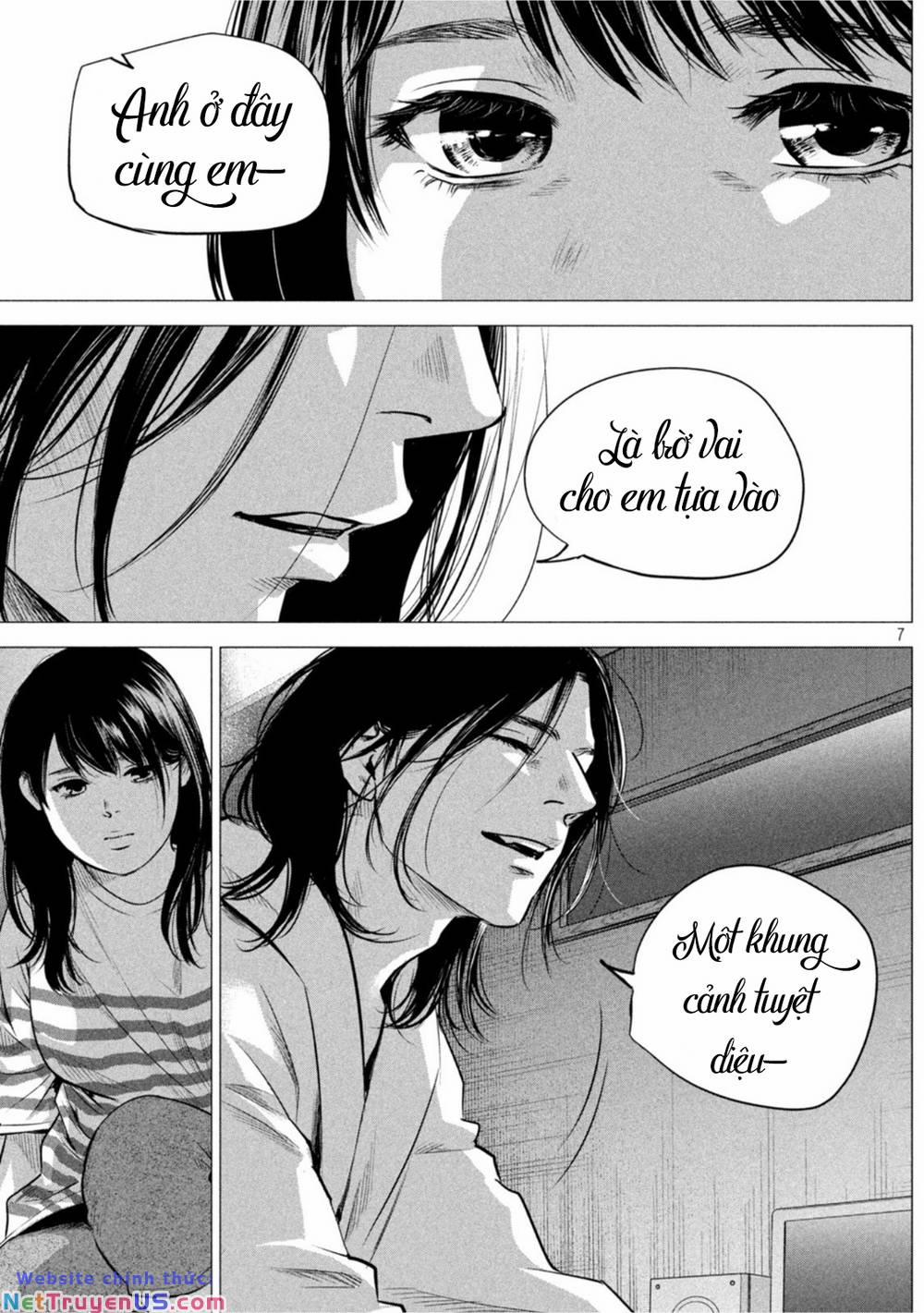 Hare Kon. Okawari! 2 trang 6