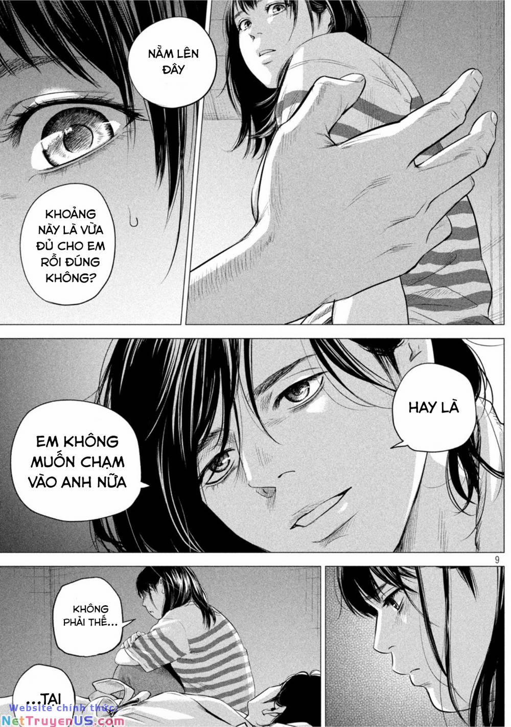 Hare Kon. Okawari! 2 trang 8