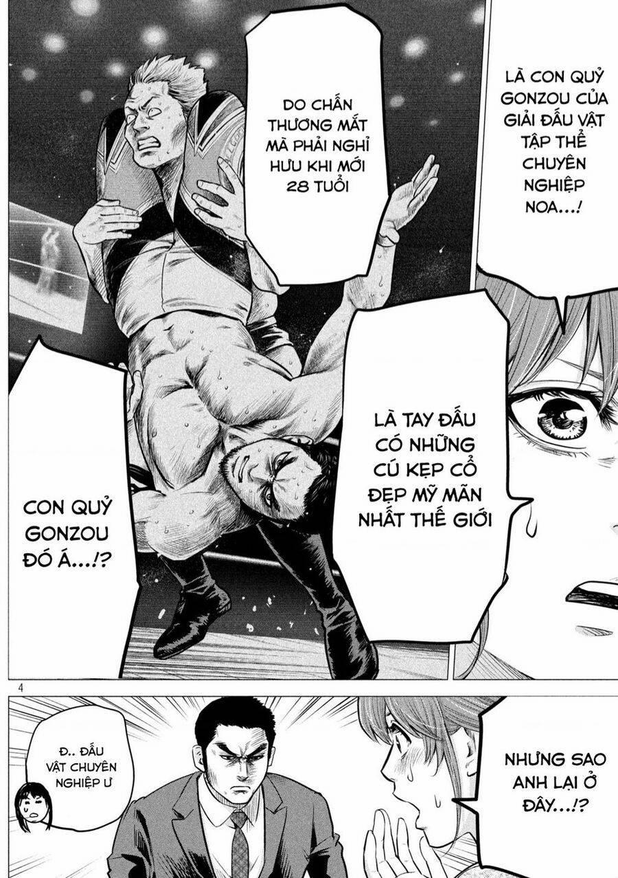 Hare Kon. Okawari! 3 trang 3