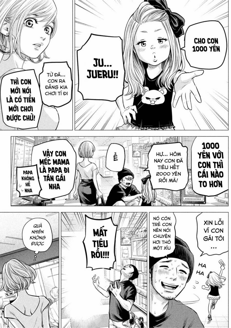 Hare Kon. Okawari! 4 trang 16