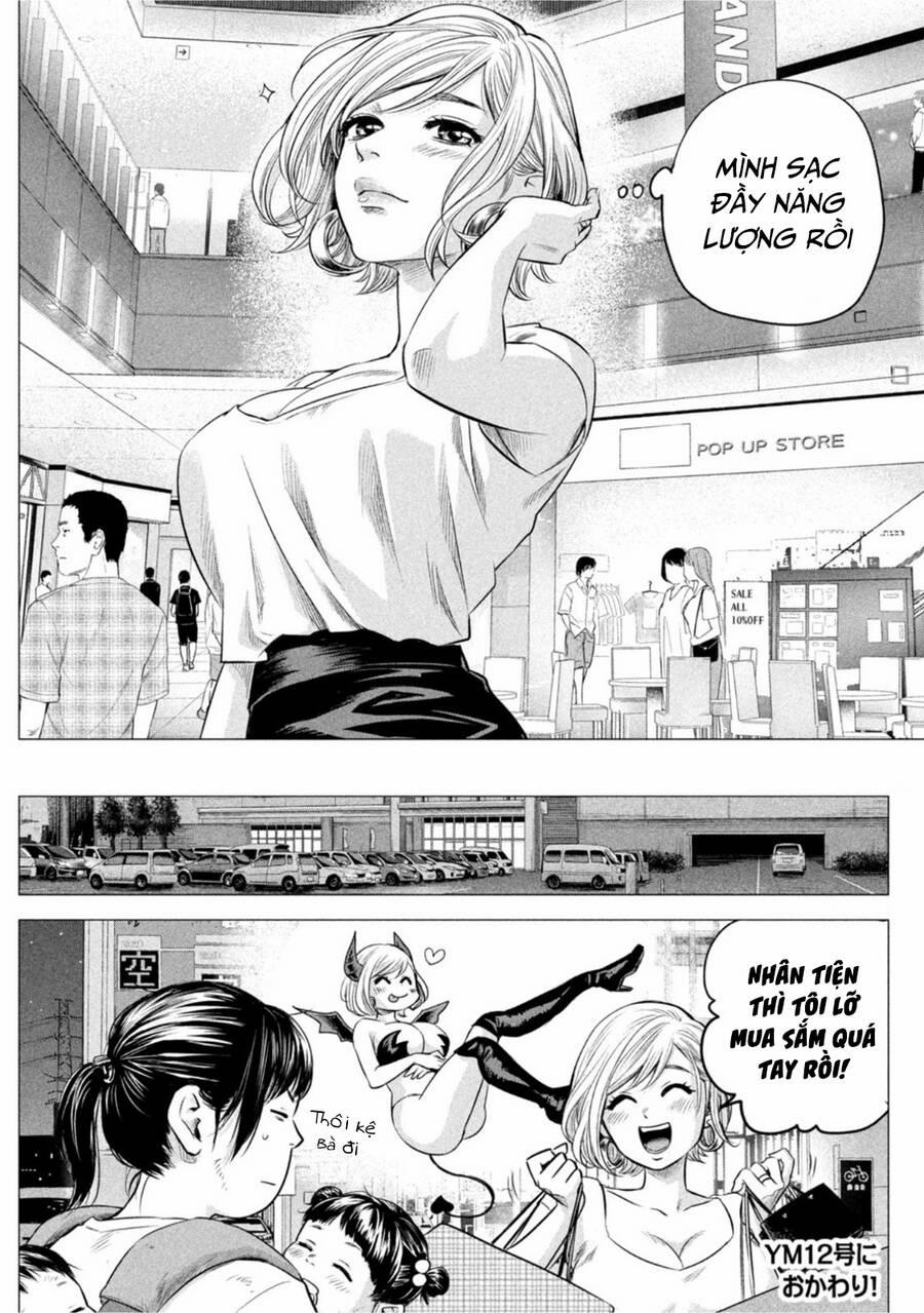 Hare Kon. Okawari! 4 trang 17