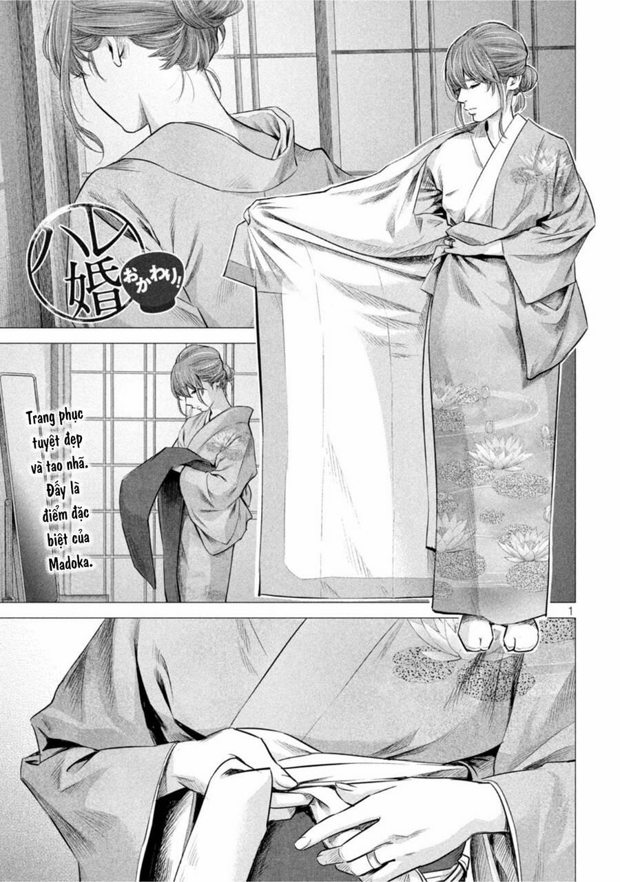 Hare Kon. Okawari! 5 trang 0