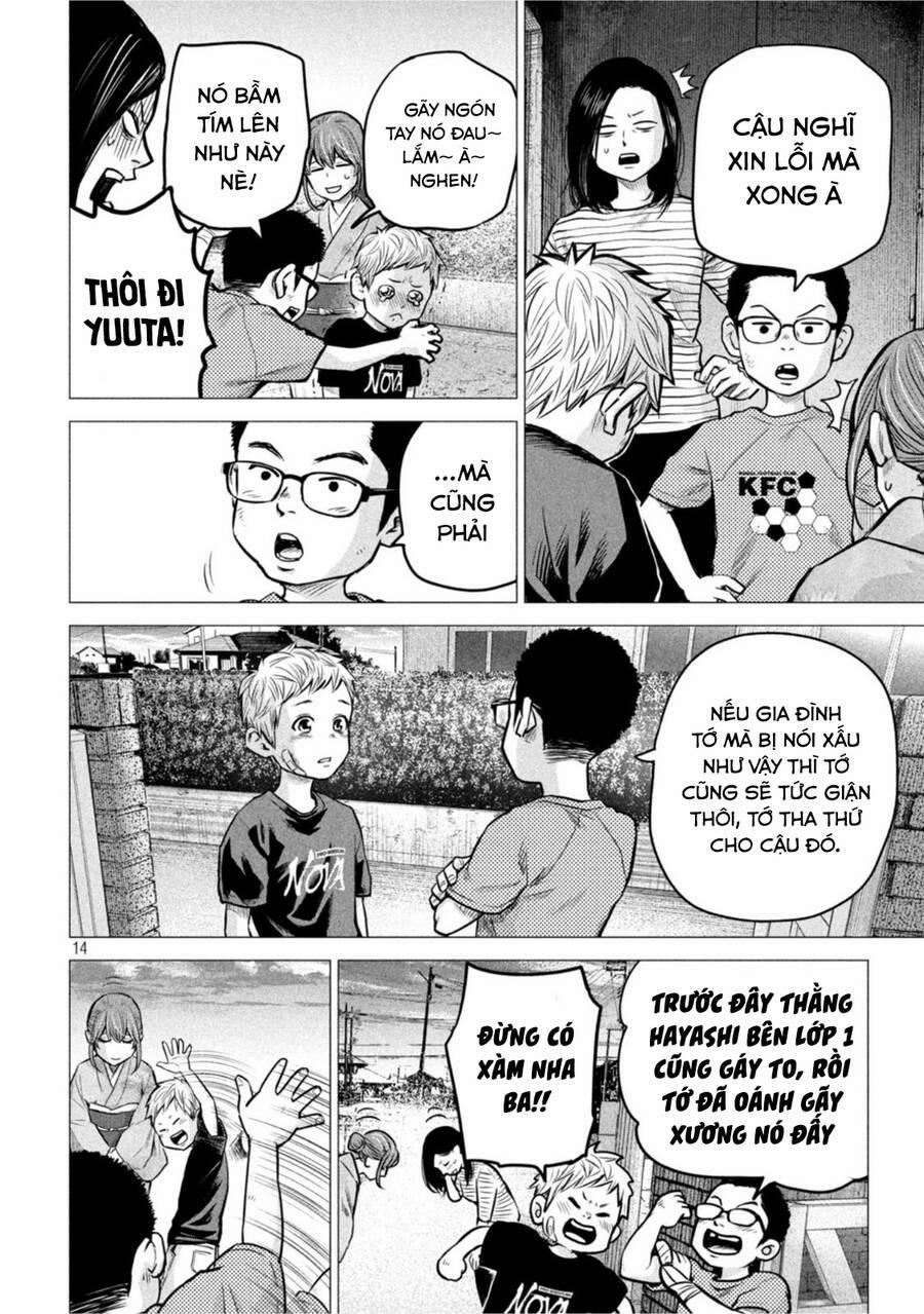 Hare Kon. Okawari! 5 trang 13