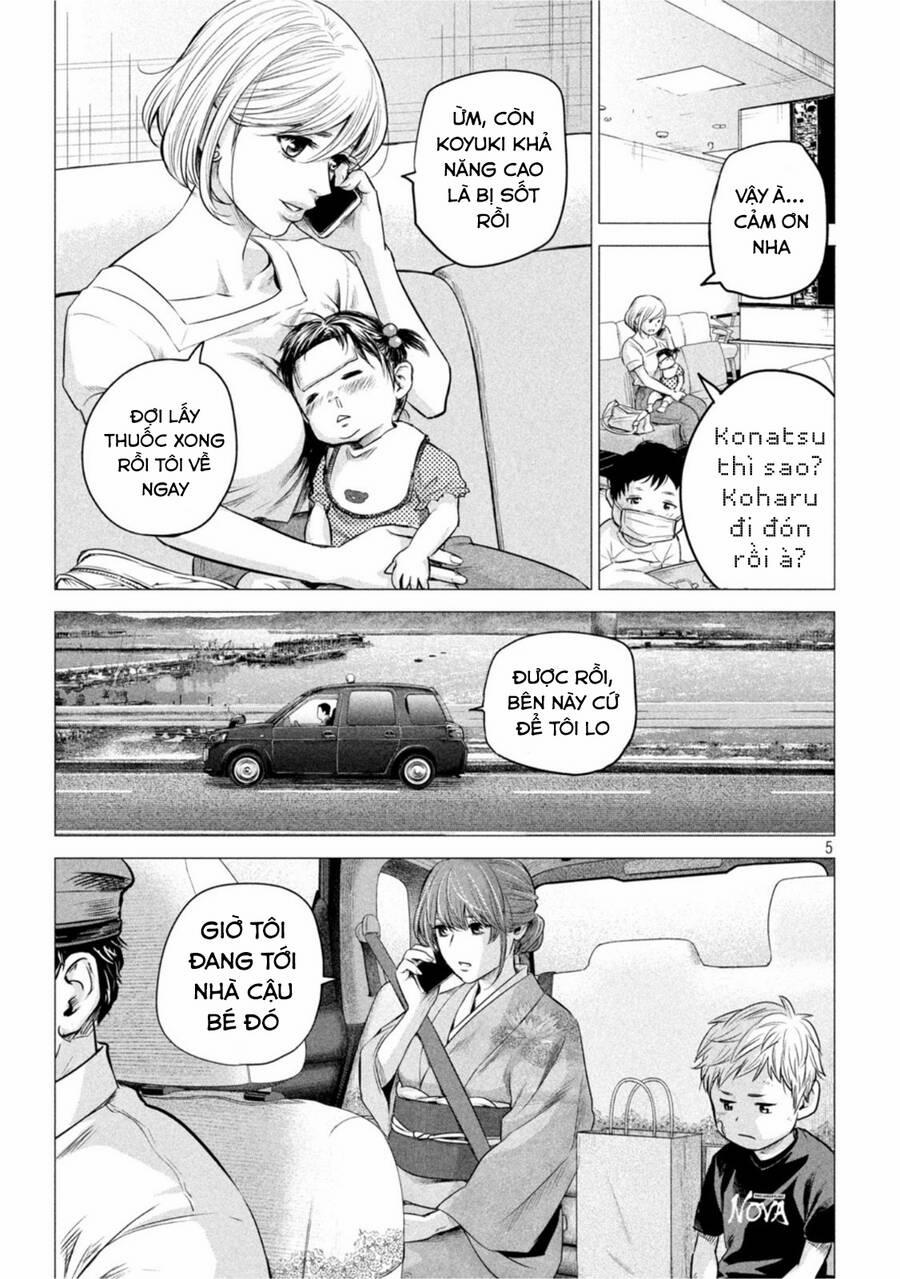 Hare Kon. Okawari! 5 trang 4