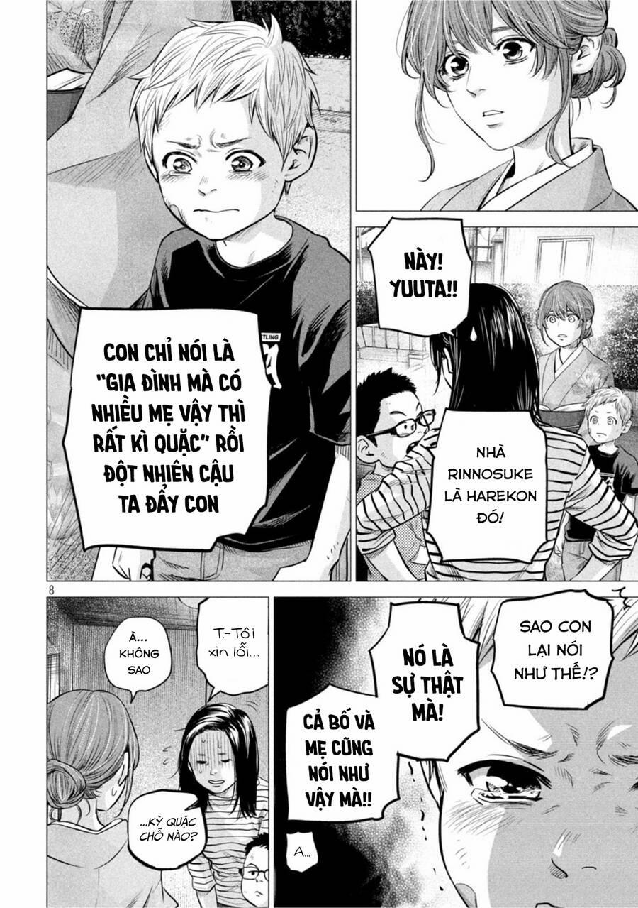 Hare Kon. Okawari! 5 trang 7