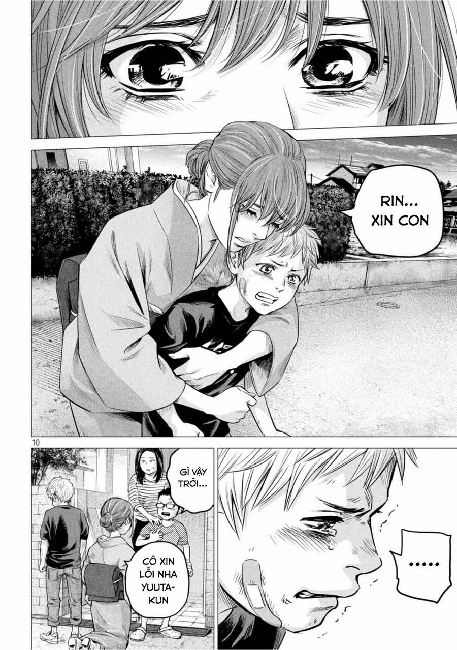 Hare Kon. Okawari! 5 trang 9