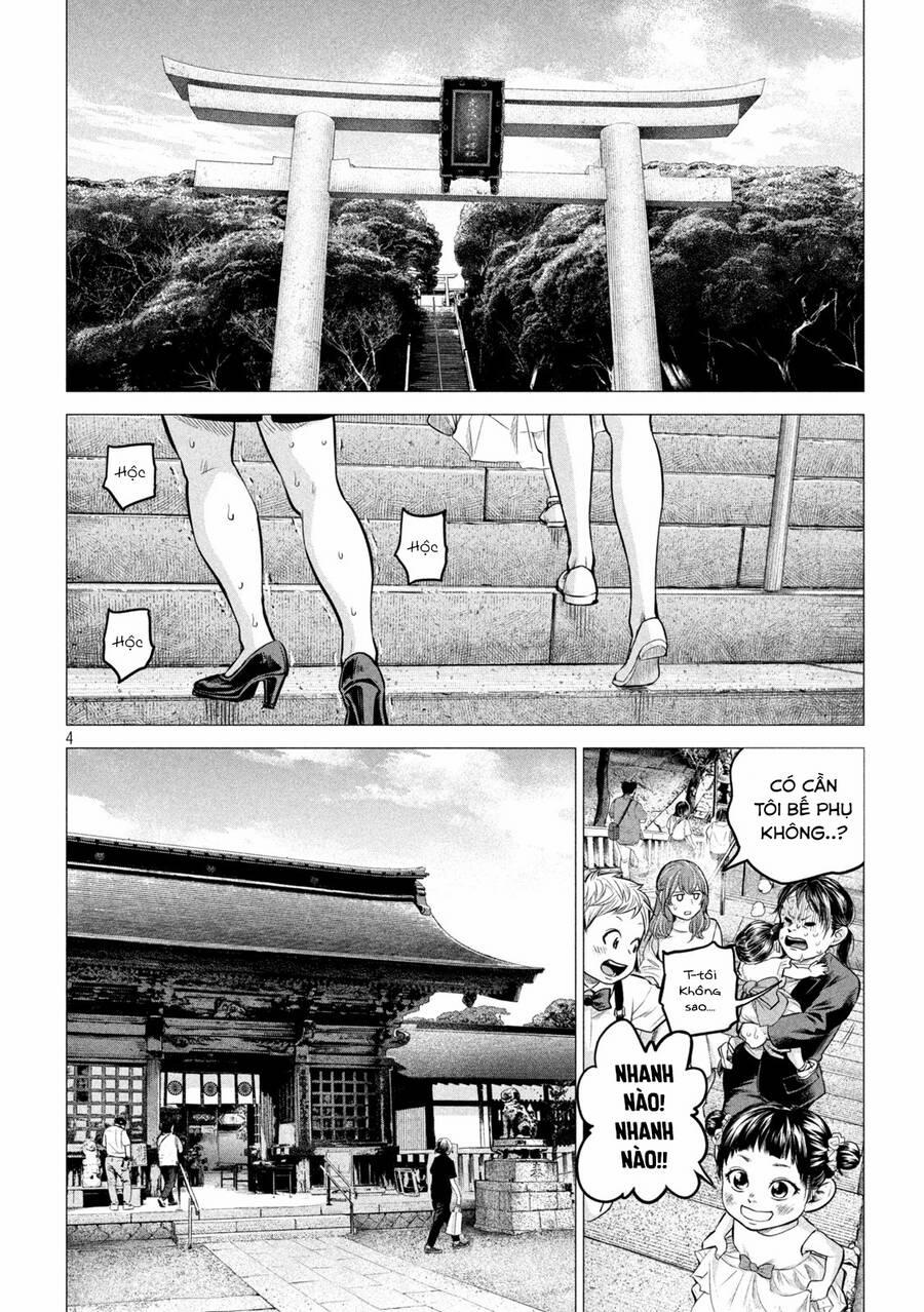 Hare Kon. Okawari! 6 trang 3