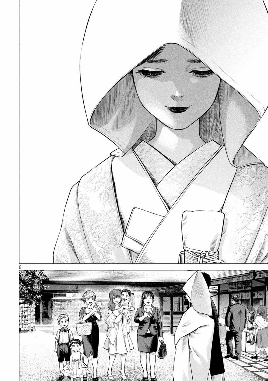 Hare Kon. Okawari! 6 trang 5