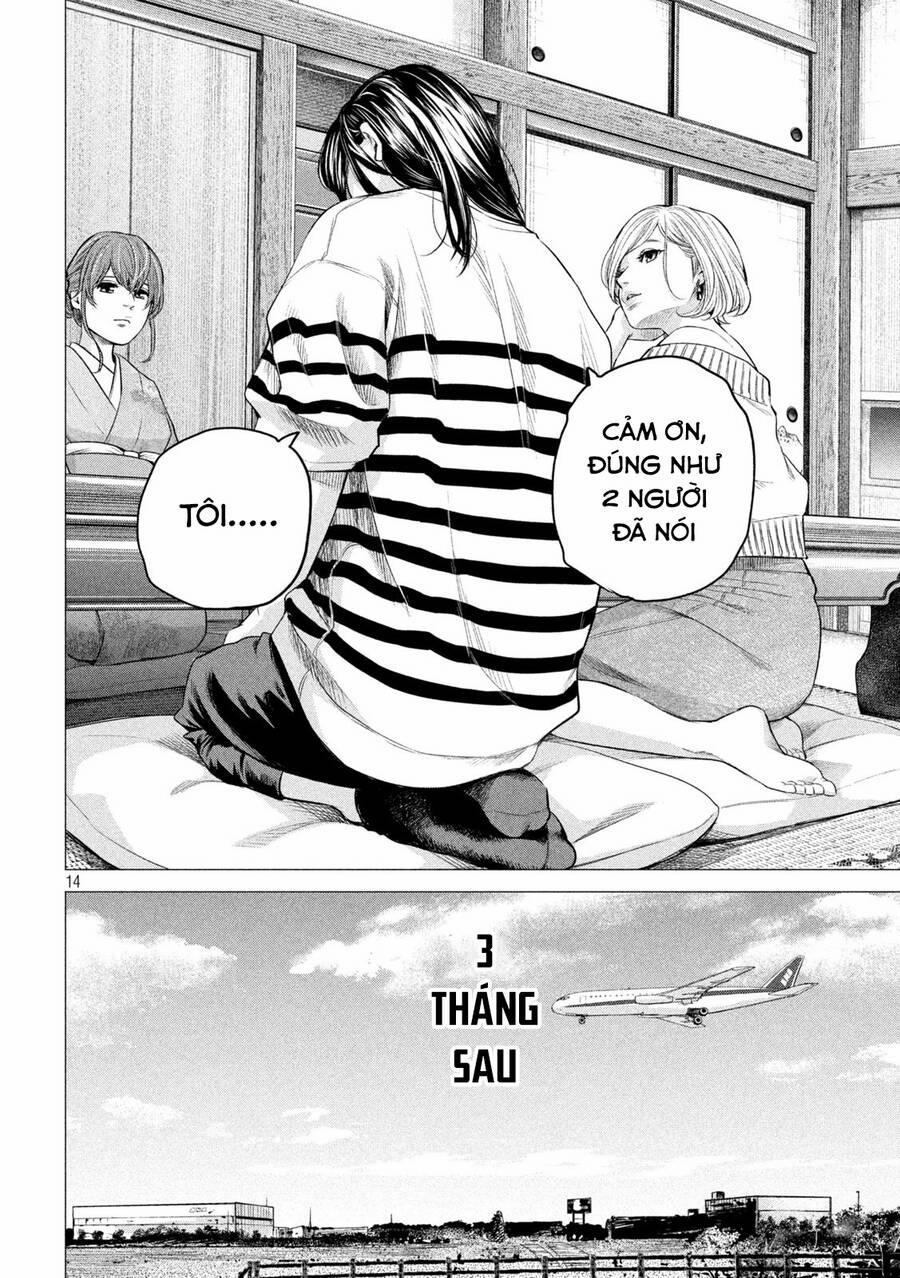 Hare Kon. Okawari! 7 trang 13