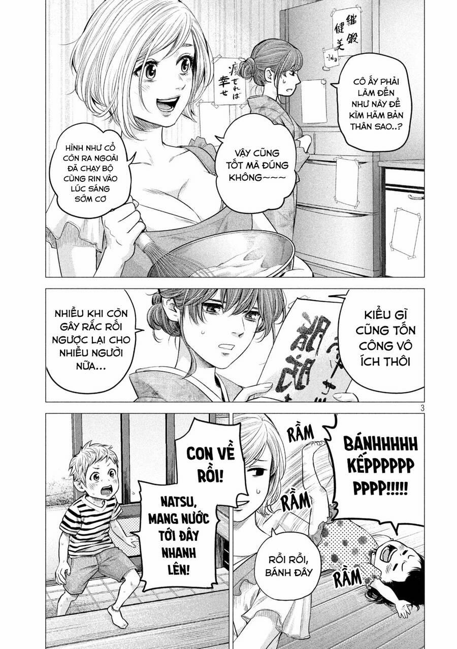 Hare Kon. Okawari! 7 trang 2