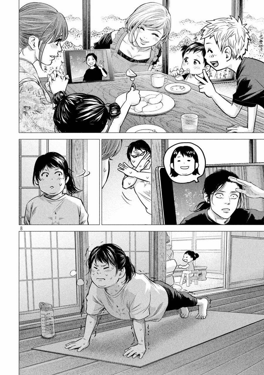 Hare Kon. Okawari! 7 trang 7