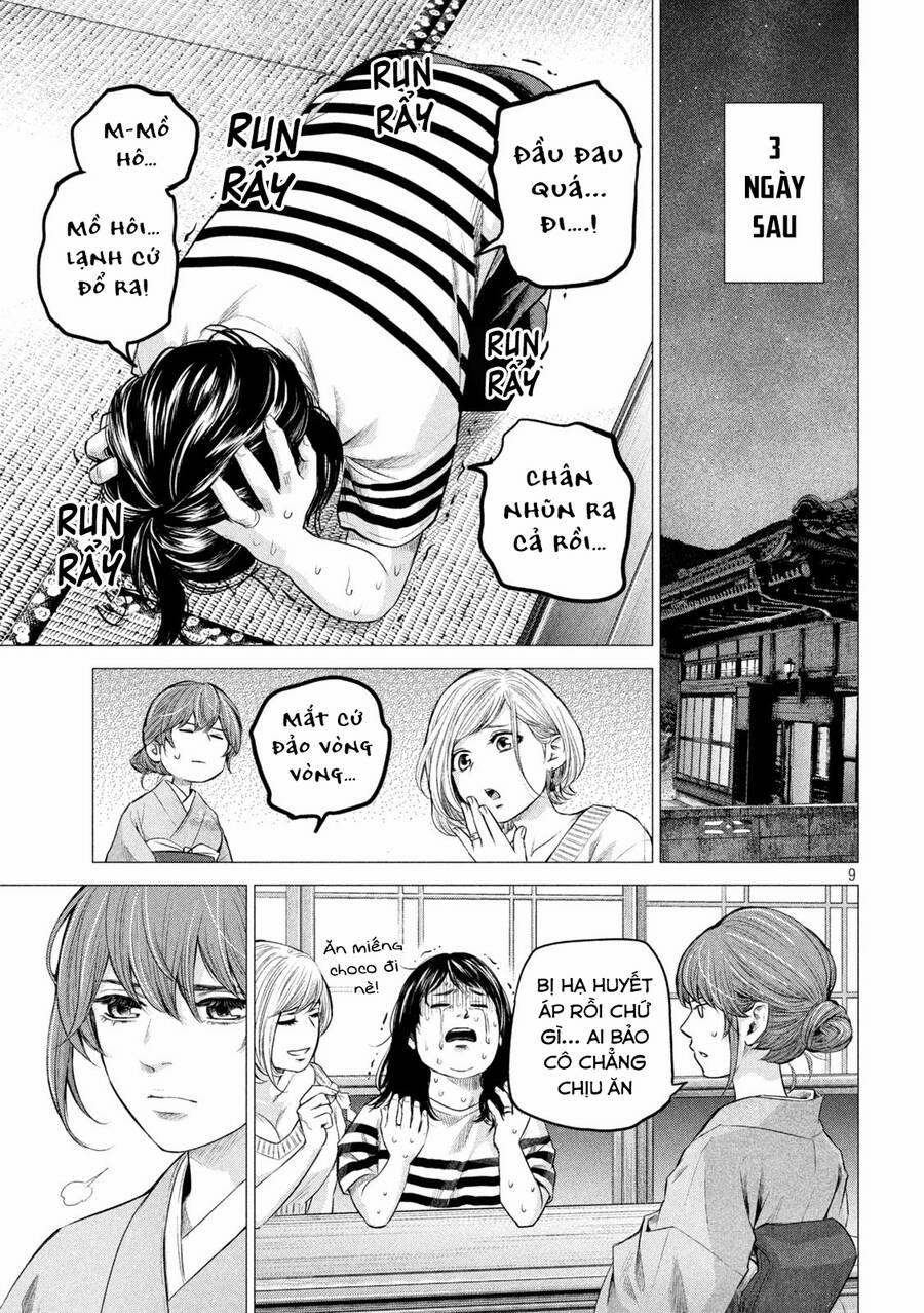 Hare Kon. Okawari! 7 trang 8