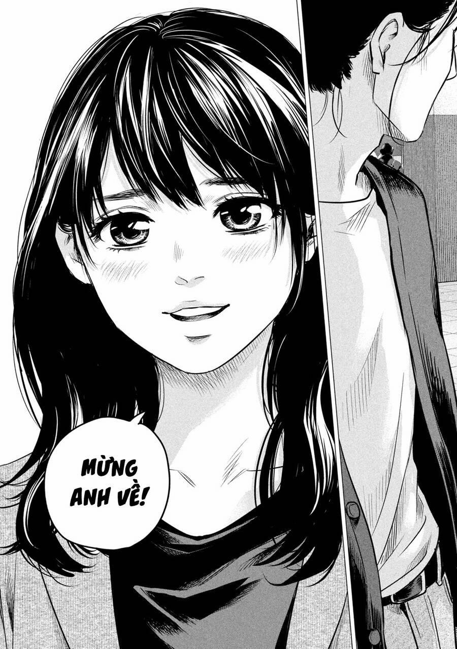 Hare Kon. Okawari! 8 trang 2