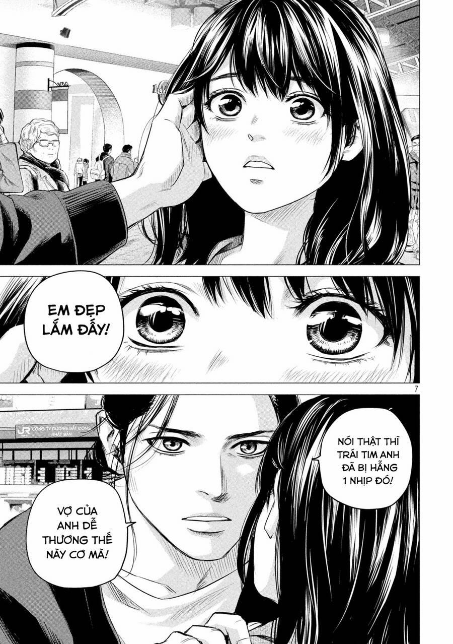 Hare Kon. Okawari! 8 trang 6