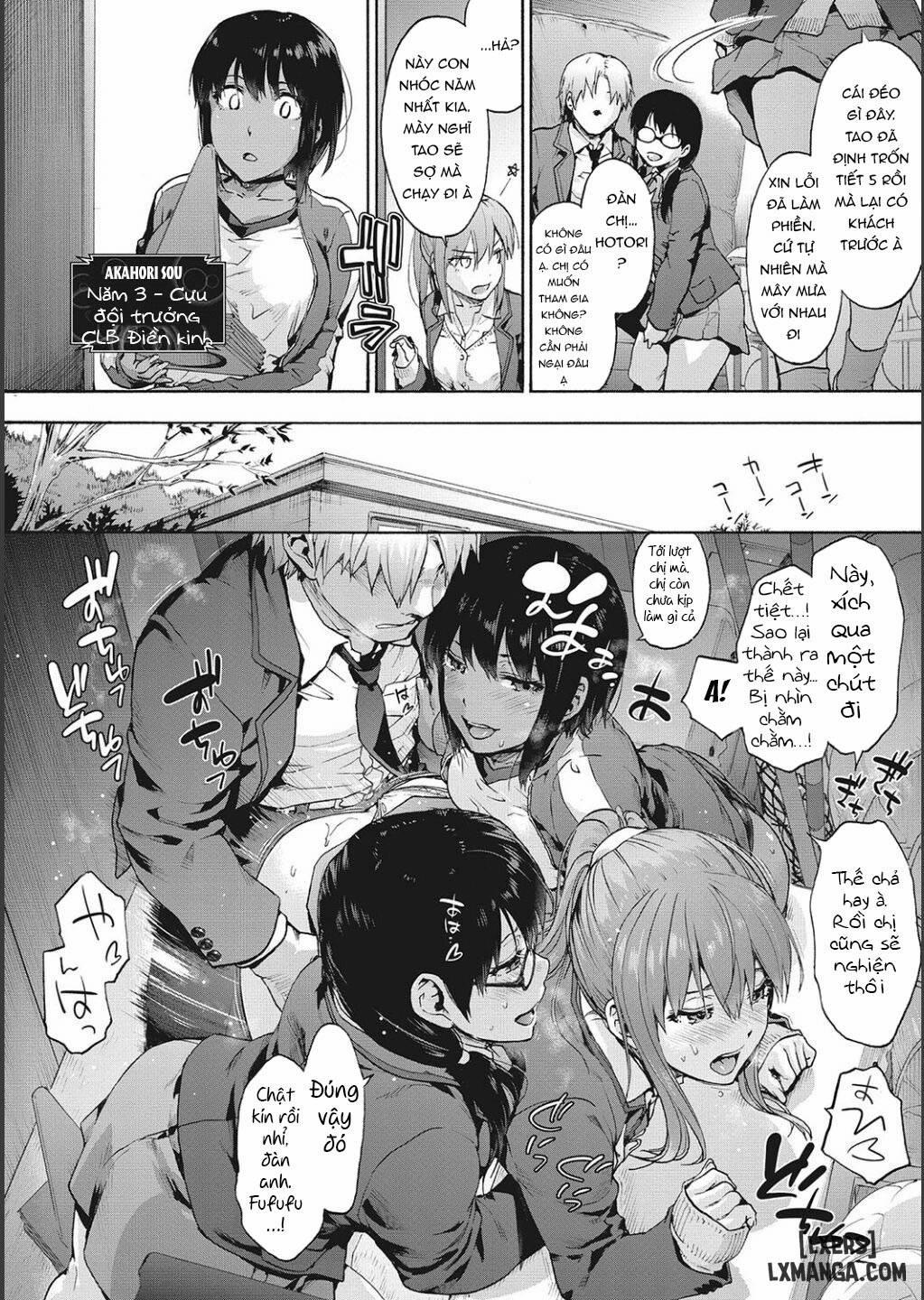 Harem Cult side CULT 1 trang 5