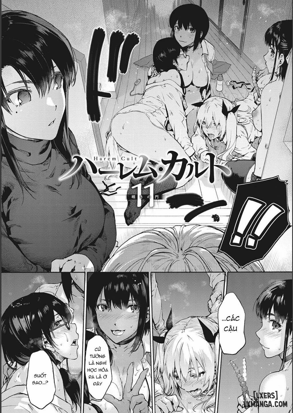 Harem Cult side CULT 3.0 trang 1