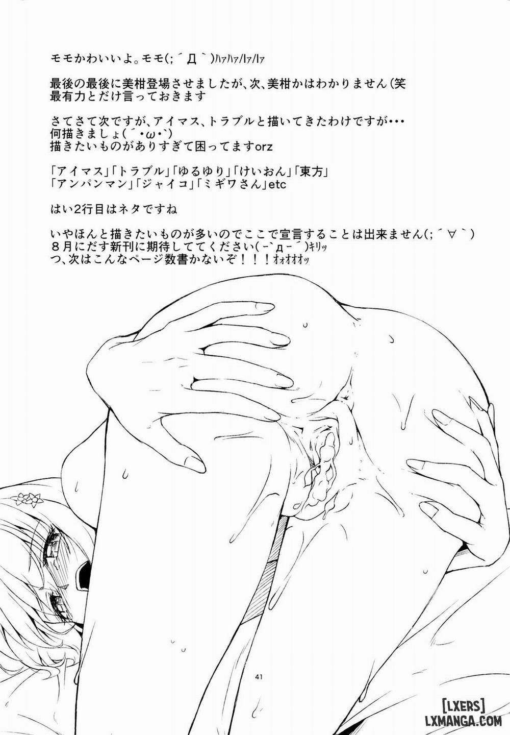 Harem Keikaku Shidou Oneshot trang 38