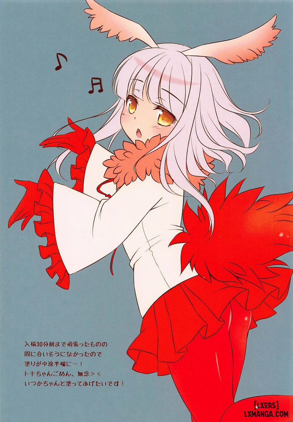 Harenchi Chihou Oneshot trang 11