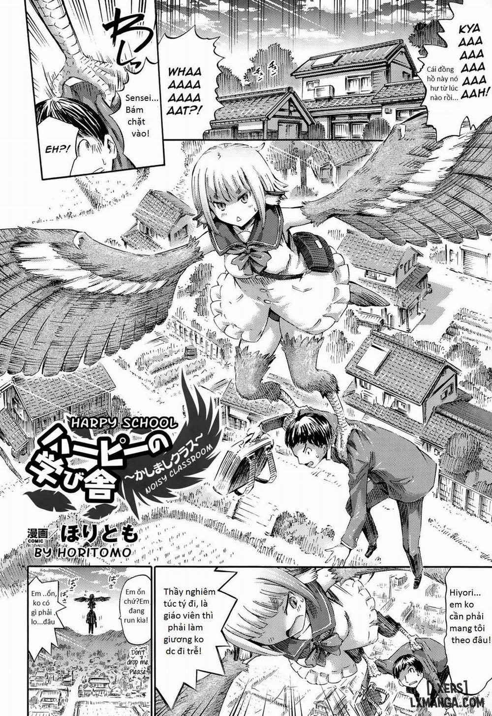 Harpy no Manabiya Oneshot trang 1