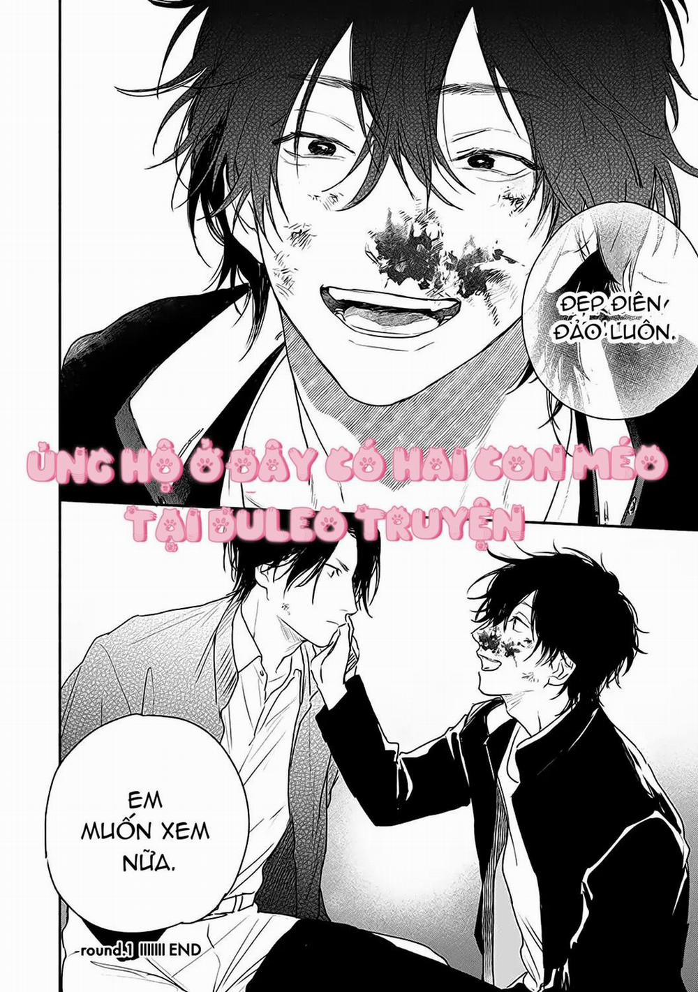 Haru Kakete, Uguisu 1 trang 35