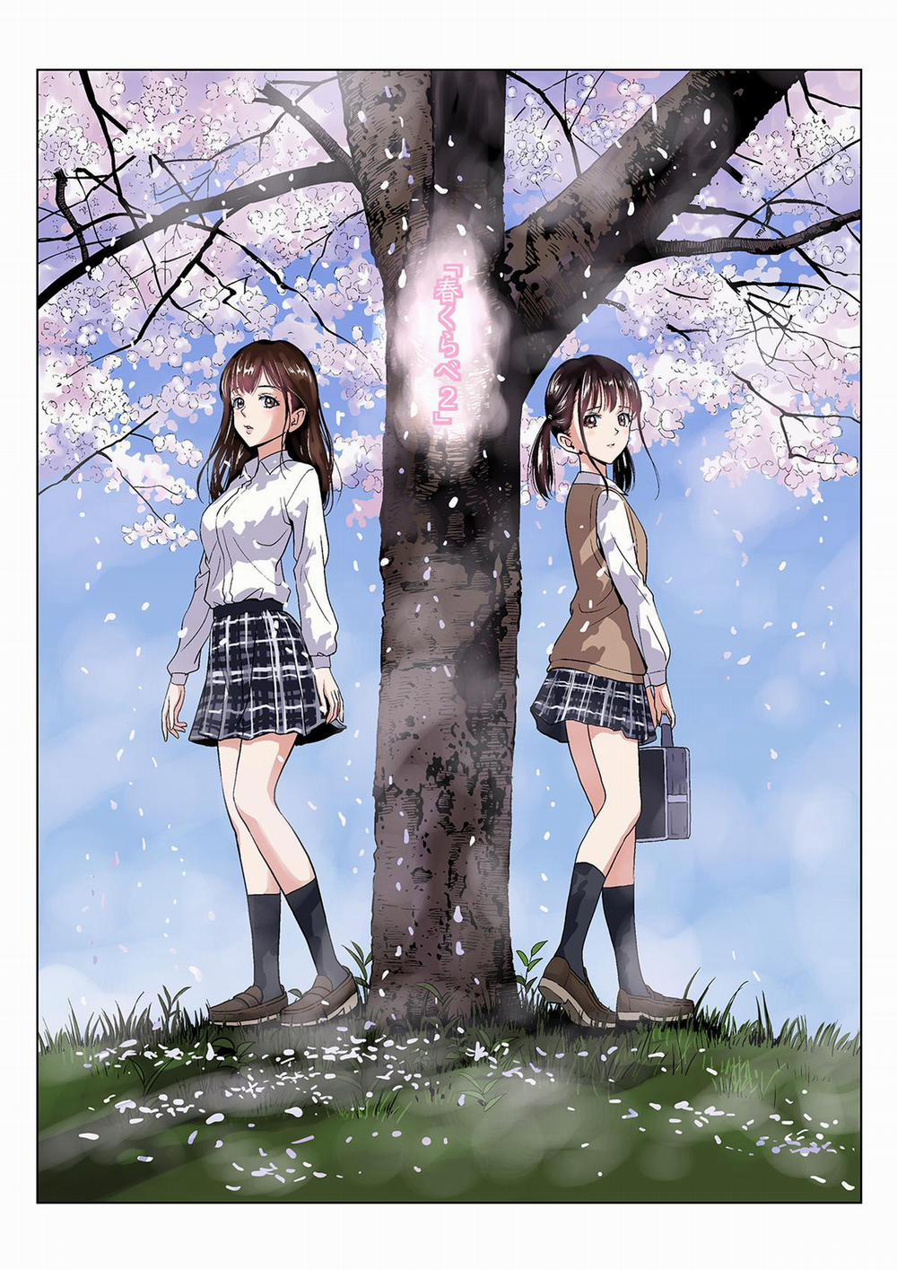 Haru Kurabe 5 END trang 2