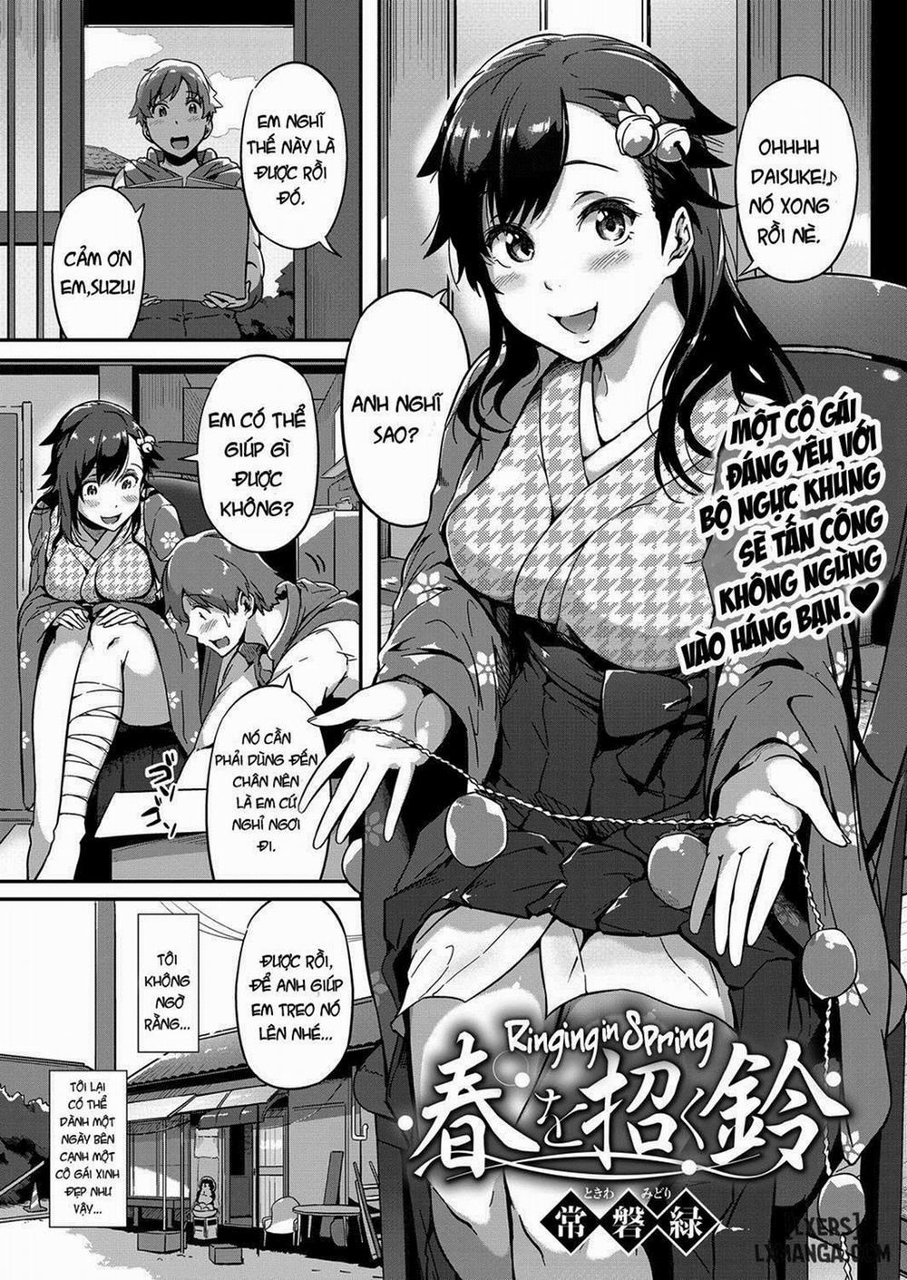 Haru o Maneku Suzu Oneshot trang 0
