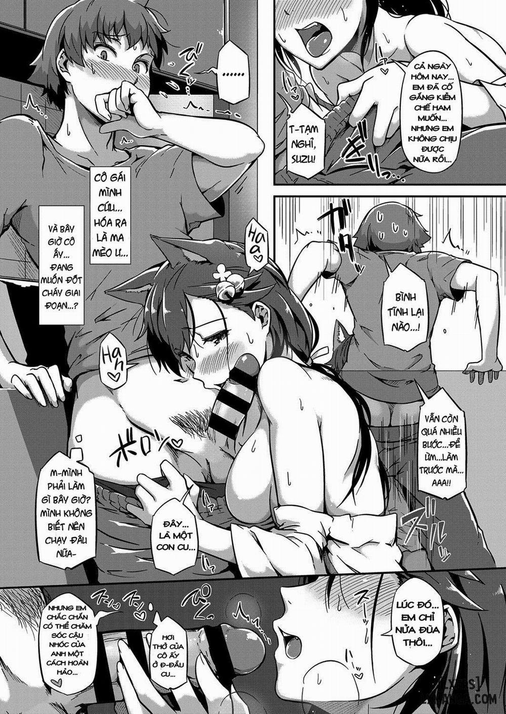 Haru o Maneku Suzu Oneshot trang 12