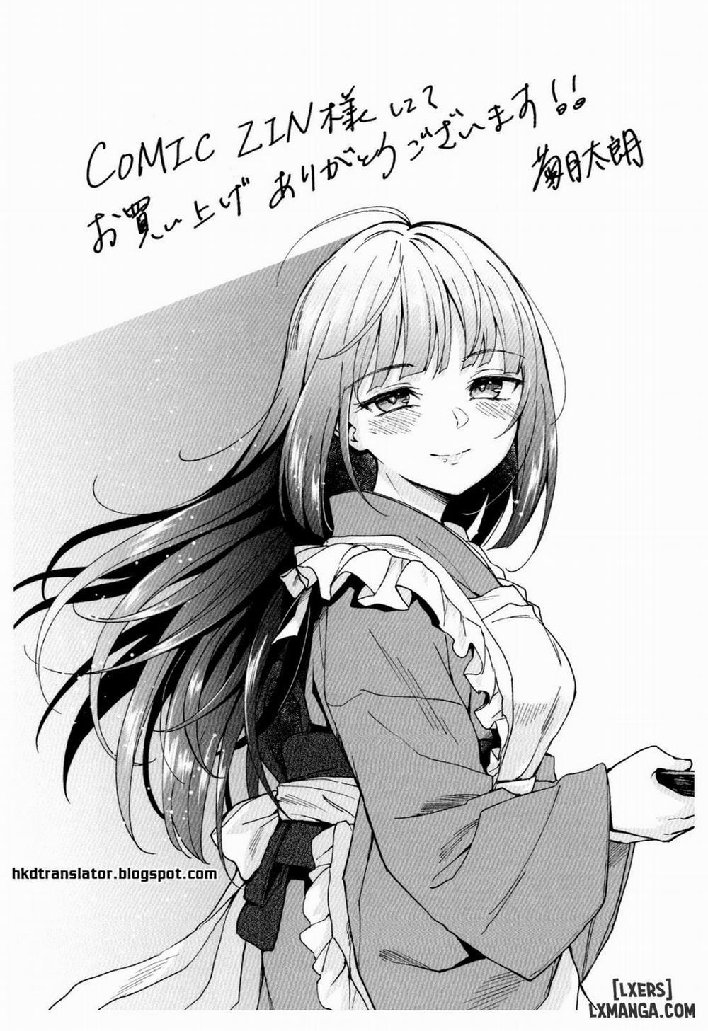 Haruhira Hakushaku-ke Oneshot trang 34