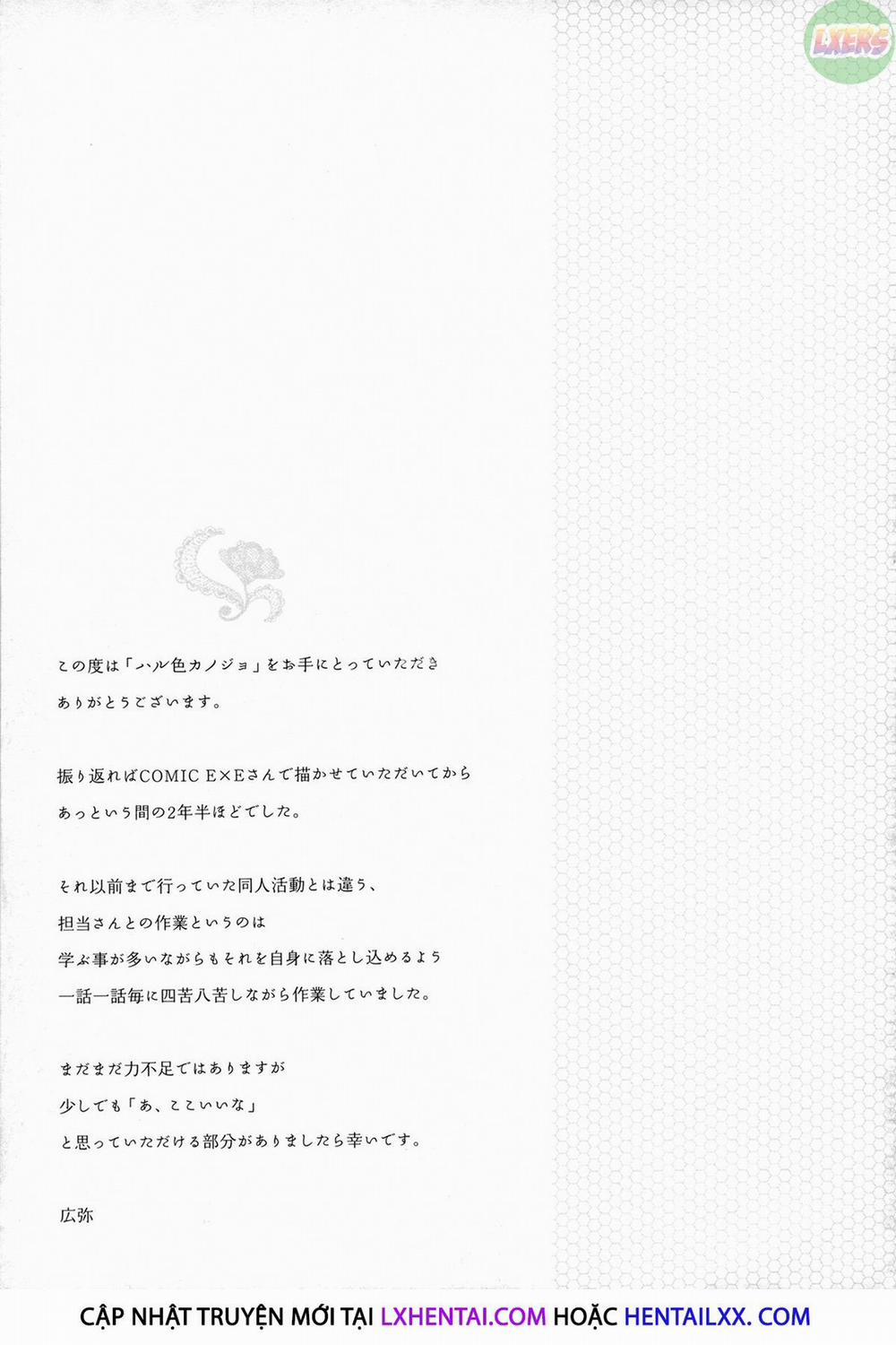 Haruiro Kanojo 9 trang 3