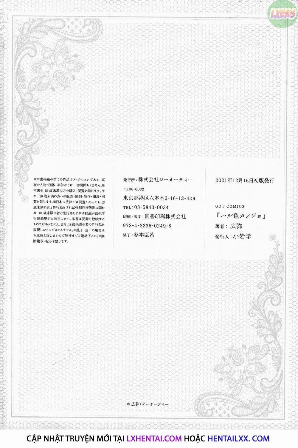 Haruiro Kanojo 9 trang 4