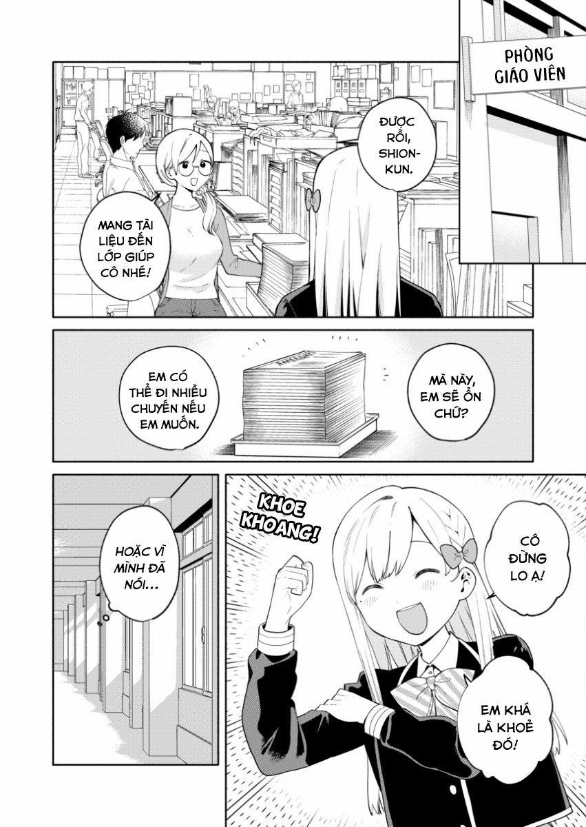 Haruki The Cutie 3 trang 1