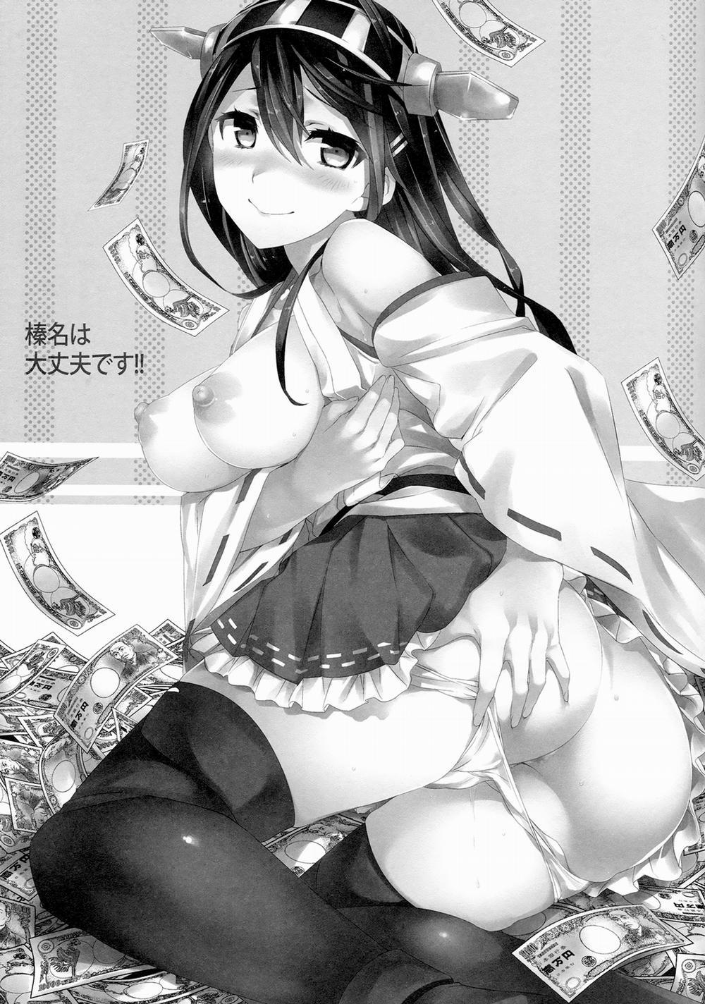 Haruna wa Daijoubu desu!! Kai Ni (Kancolle) 1 trang 1