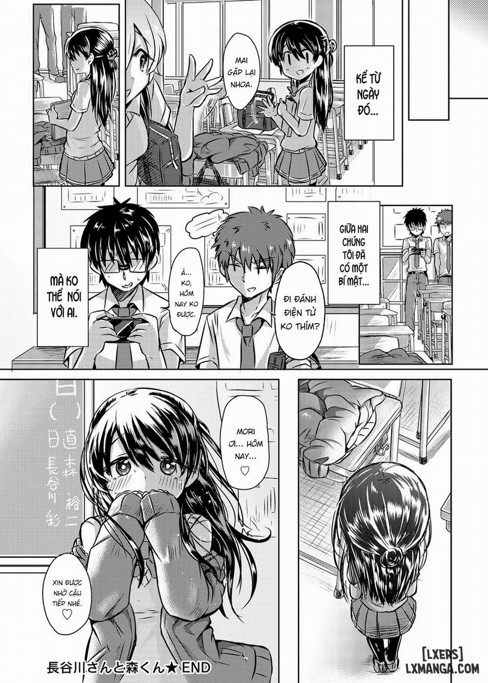 Hasegawa-san to Mori-kun Oneshot trang 17