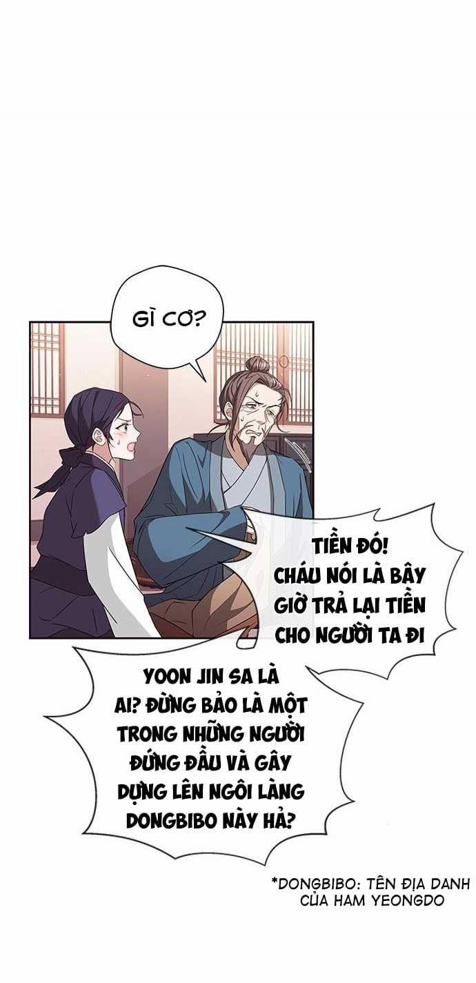 Hash’s Shinru 1.5 trang 1