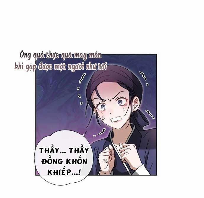 Hash’s Shinru 1.5 trang 17