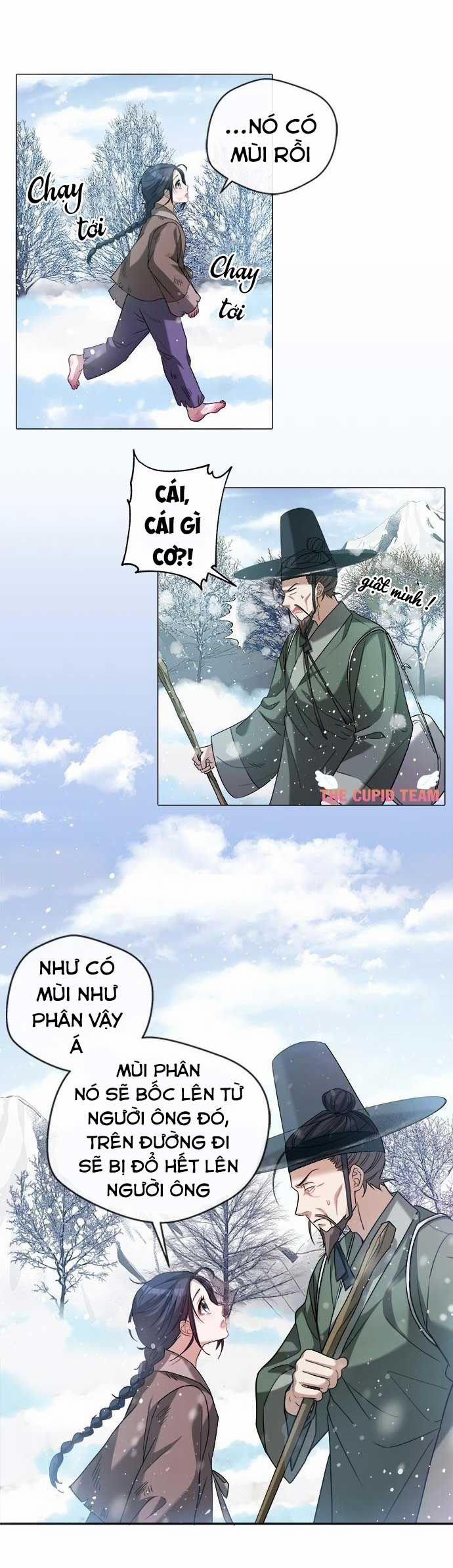 Hash’s Shinru 1 trang 16