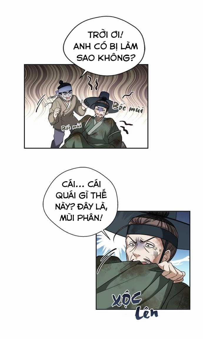 Hash’s Shinru 1 trang 22