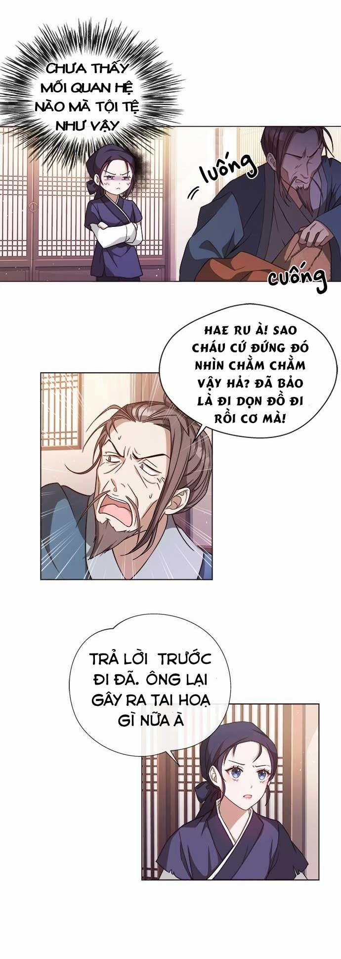 Hash’s Shinru 1 trang 36