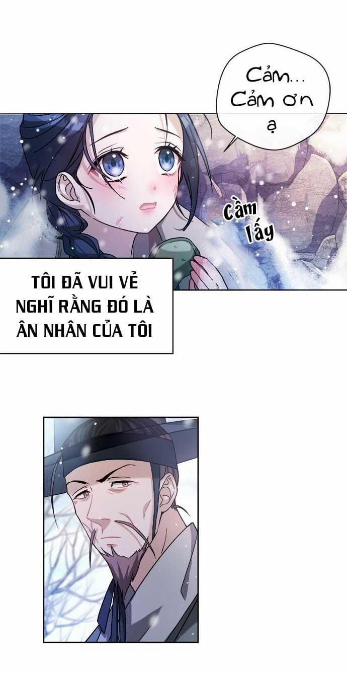 Hash’s Shinru 1 trang 6