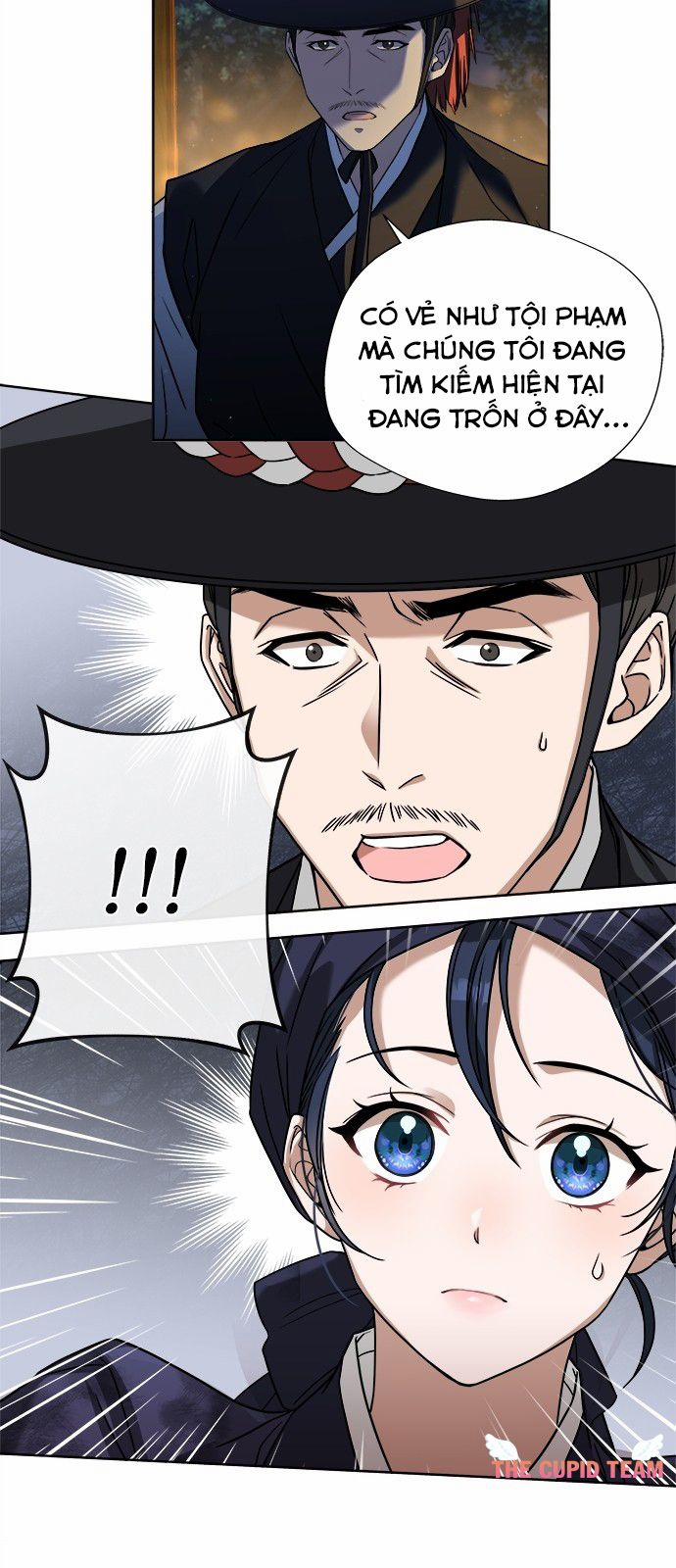 Hash’s Shinru 2.5 trang 1