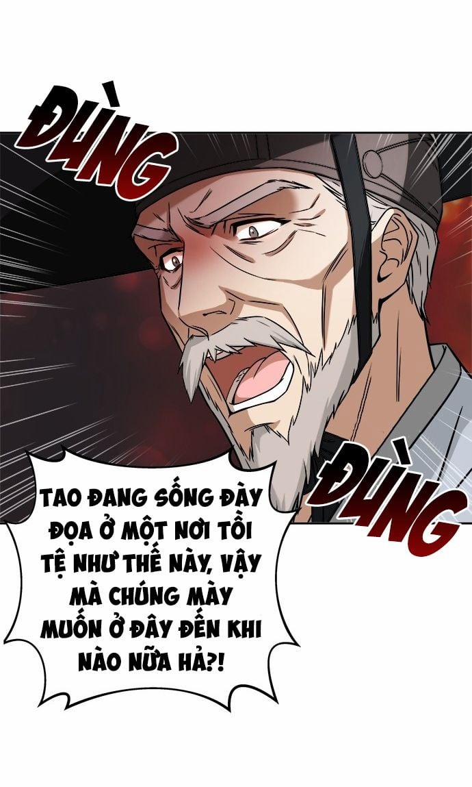 Hash’s Shinru 2.5 trang 14