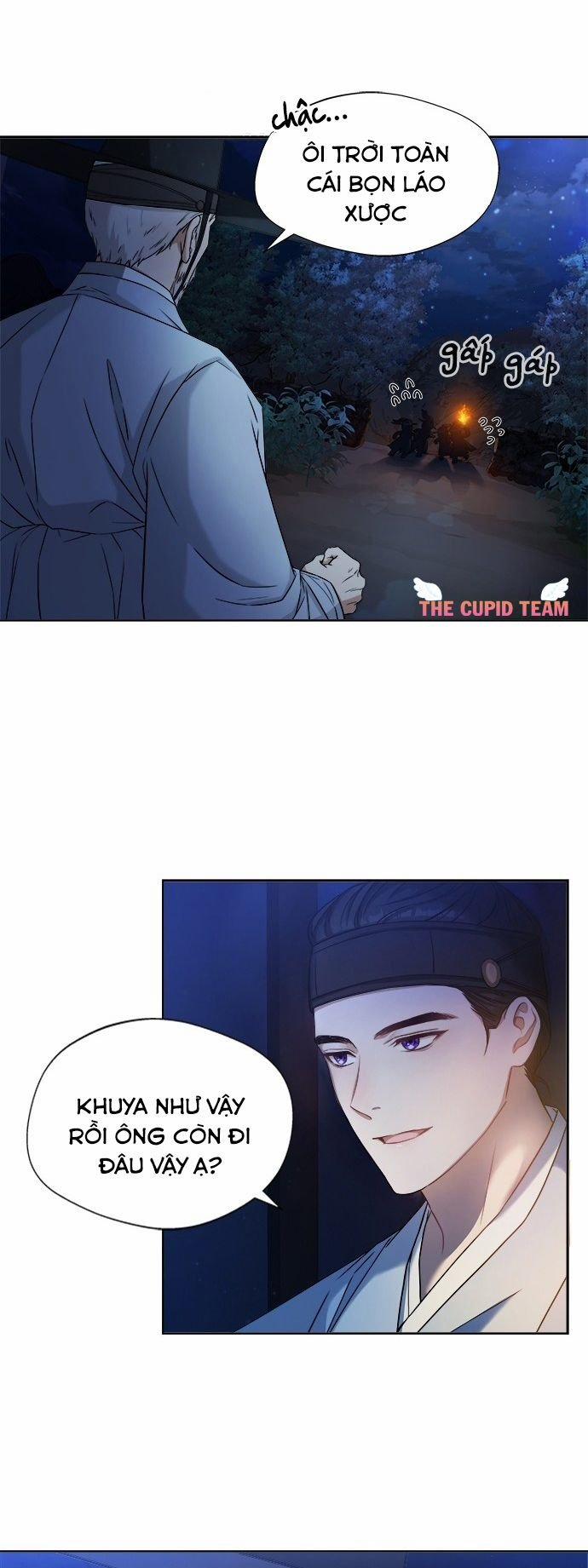 Hash’s Shinru 2.5 trang 16